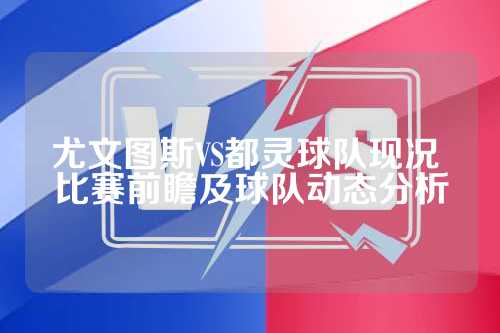 令人惊叹的 令人惊叹的